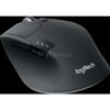 Мышь Logitech M720 Triathlon (910-004791/910-004794)