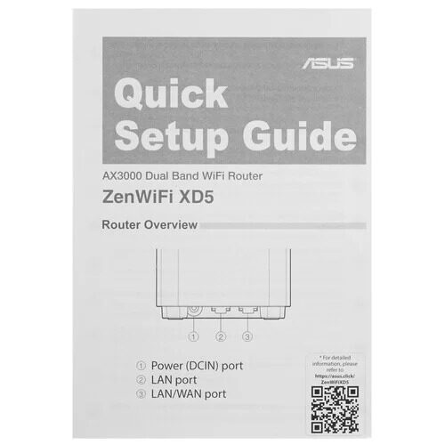 mesh-komplektasuszenwifixd5w-1-pk_7_5430228
