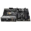 Материнская плата ASUS TUF GAMING Z790-PLUS WIFI 90MB1D80-M0EAY0