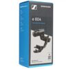 Микрофон Sennheiser E 604 черный