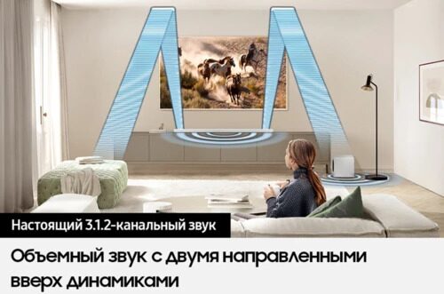 saundbarsamsunghw-s801dbelyj_18_5451473