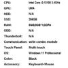21.5 Моноблок MSI PRO AP222T 13M-089RU  [9S6-AC0111-089]