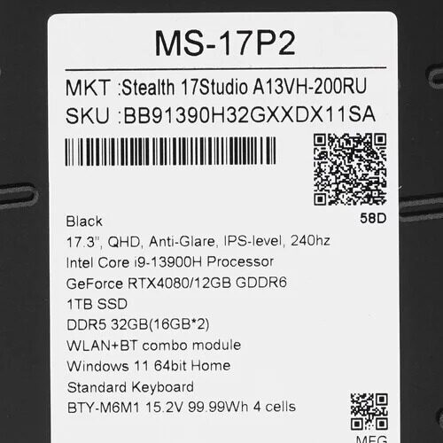 173noutbukmsistealth17studioa13vh-200ruchernyj_14_5424245