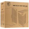 Корпус MSI MPG VELOX 100P AIRFLOW  [306-7G18P21-809]
