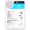 18 ТБ Жесткий диск Seagate SkyHawk AI  [ST18000VE002]