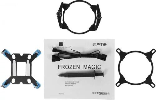 sistemaohlazdeniathermalrightfrozenmagic360v2argb_10_5615818