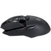 Мышь беспроводная Logitech G903 LIGHTSPEED [910-005672] черный