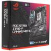Материнская плата ASUS ROG STRIX Z790-F GAMING WIFI II