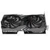 Видеокарта MSI GeForce RTX 4060 Ti GAMING X [GeForce RTX 4060 Ti GAMING X 8G]