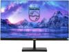 27" Монитор Philips 275E1S/01 черный