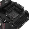 Материнская плата ASUS ROG STRIX B550-F GAMING WIFI II