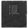 Материнская плата MSI MEG X670E GODLIKE