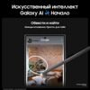 6.8 Смартфон Samsung Galaxy S24 Ultra 256 ГБ черный