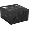 Блок питания ADATA XPG CYBER CORE II 1000W  [CYBERCOREII1000P-BKCEU]