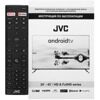 32 (81 см) LED-телевизор JVC LT-32M590 черный