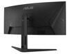 34 Монитор ASUS TUF Gaming VG34VQL3A черный [90LM06F0-B02E70]