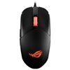 Мышь ASUS ROG Strix Impact III Black