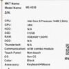 23.8 Моноблок MSI PRO AP242P 14M-685XRU  [9S6-AE0621-847]