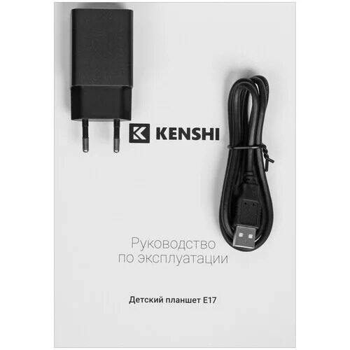 101plansetkenshikidse17lte64gbgoluboj_12_5404446
