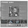 Материнская плата ASUS PRIME H610M-R-SI