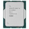 Процессор Intel Core i9-12900KF BOX [BX8071512900KF]