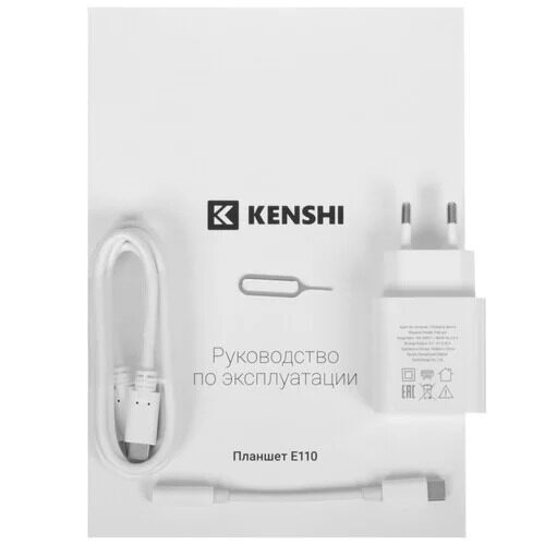 1036plansetkenshipadproe110lte128gbseryj_15_9150895