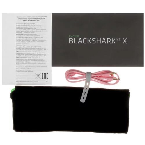 provodnyenausnikirazerblacksharkv2xquartzrozovyj_9_5095020