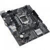 Материнская плата ASUS PRIME H510M-K 90MB1E80-M0EAY0