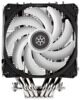 Кулер для процессора SilverStone Hydrogon D120 ARGB V2  [G53HYD120ARGB21]