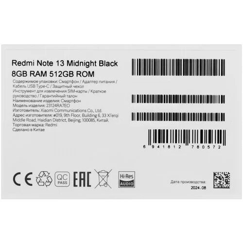 667smartfonxiaomiredminote13512gbchernyj_11_5473803