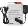 21.45 Монитор DEXP DF22N2S черный