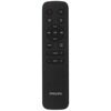Саундбар Philips TAB7207/10 черный