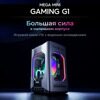 Мини ПК TECNO MEGA MINI Gaming G1  [71003310001]