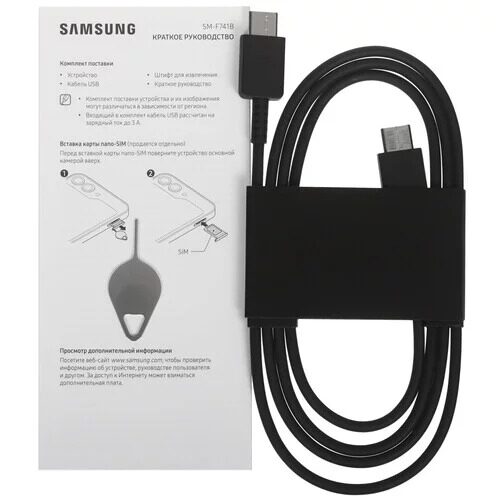 67smartfonsamsunggalaxyzflip6512gbzeltyj_8_5471024