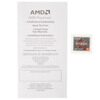 Процессор AMD Ryzen 9 7900X BOX [100-100000589WOZ]