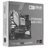 Материнская плата ASUS PRIME B650M-A WIFI II 90MB1EG0-M0EAY0