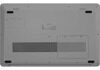 15.6 Ноутбук IRBIS NB510 серый