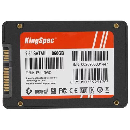 960gb25satanakopitelkingspecp4-960_1_5459145