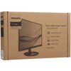 23.8 Монитор Philips V Line 241V8AW белый