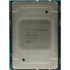 Процессор Intel XEON Bronze 3204 OEM CD8069503956700