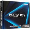 Материнская плата ASRock B550M-HDV