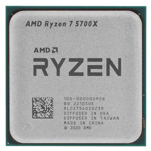 processoramdryzen75700xbox_1_5026120