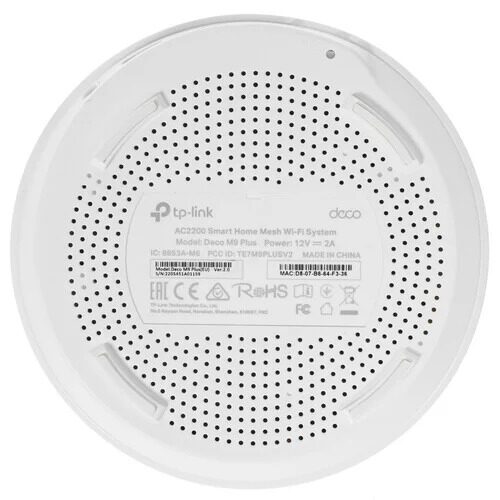 mesh-komplekttp-linkdecom9plus3-pack_6_1337225
