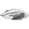 Мышь Logitech G502 X Lightspeed White