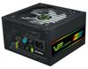 Блок питания GameMax VP-500 Modular RGB [VP-500-M-RGB] черный