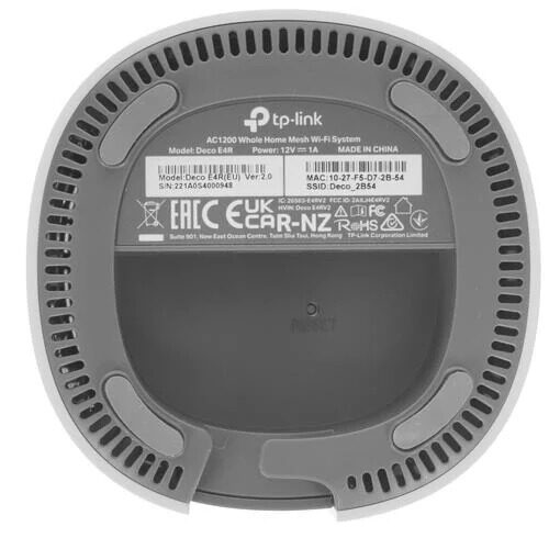 mesh-komplekttp-linkdecoe41-pack_5_5012241