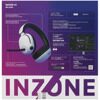 Беспроводные/проводные наушники Sony INZONE H5 белый [WH-G500/WZ]