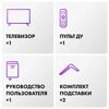 98 (249 см) LED-телевизор Haier 98 Smart TV S8 серый