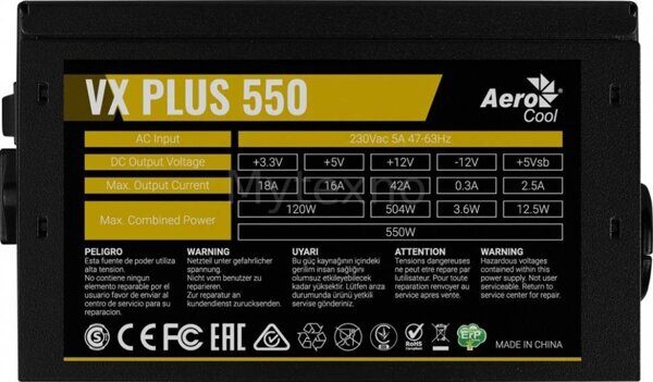 Блок питания Aerocool 550W VX PLUS