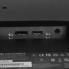 24.5 Монитор MSI PRO MP252 черный [9S6-3PC4CT-005]
